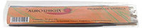 Amazon imagen 2