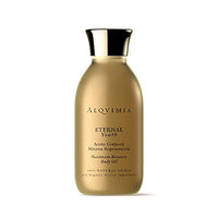 Amazon imagen 2