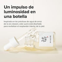 Amazon imagen 8