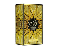 Amazon imagen 8
