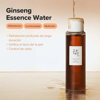 Amazon imagen 5