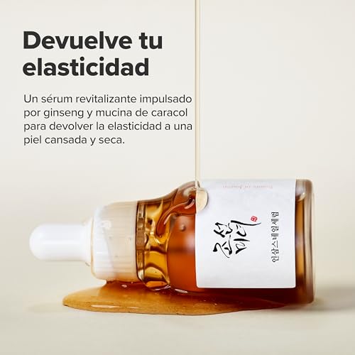 Amazon imagen 8