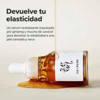 Amazon imagen 7